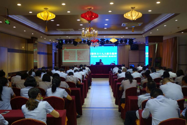 ������ʳҩ����ٿ�ר�⵳�ι᳹ѧϰʮ�Ŵ󱨸澫��