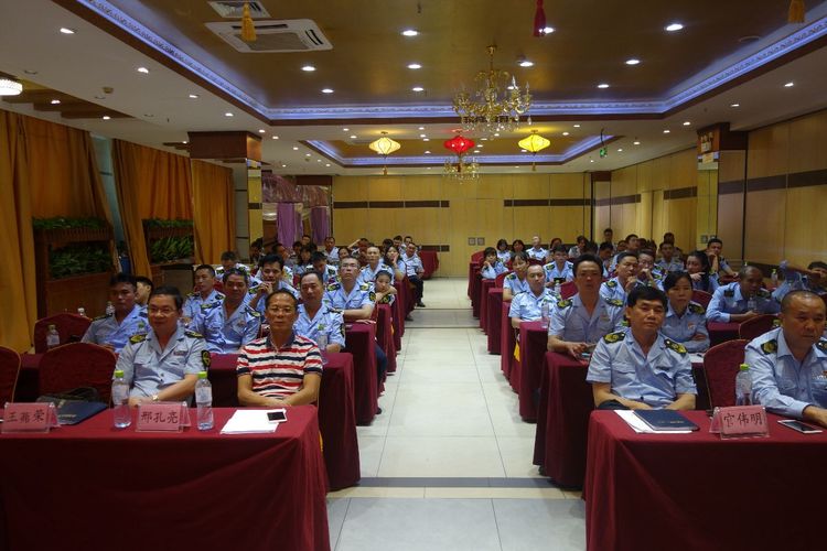 ������������ʳҩ��־ٰ쵳��������ʾ�������